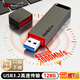 ThinkPlus聯(lián)想 移動(dòng)固態(tài)U盤 128GB 1000Mb/s USB3.2高速傳輸大容量閃存優(yōu)盤手機(jī)電腦辦公u盤 TU100Pro灰色