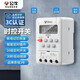 公牛（BULL）微電腦時控開關(guān)220V大功率全自動定時器設(shè)定恢復(fù)控制電源延時導(dǎo)軌 LKG-316T時控開關(guān) 16組定時開關(guān)循環(huán)控制斷電記憶