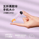 天堂傘太陽(yáng)傘防曬女小巧便攜晴雨傘折疊五折傘口袋遮陽(yáng)傘超輕廣告定制 佛系人生-淺粉色