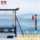 晨光(M&G)文具小號(hào)狼毫毛筆 學(xué)生書(shū)法繪畫(huà)毛筆 初學(xué)者文房四寶練字字帖 金品系列 開(kāi)學(xué)禮物AWBY2801
