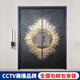金功成鑄鋁門(mén)大門(mén)入戶(hù)門(mén)農村上門(mén)安裝進(jìn)戶(hù)門(mén)子母門(mén)安全家用別墅門(mén)雙開(kāi)門(mén) 測量金【下單抵款】
