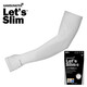 Let's slim韓國冰袖套手指冰絲防曬袖套男女防紫外線戶外騎車袖長薄遮陽袖 手指 灰色 均碼