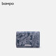 半坡飾族（bampo）短款錢(qián)包復古氣質(zhì)折疊真皮短錢(qián)夾思香原創(chuàng  )頭層牛皮線(xiàn)下款38禮物 藍色