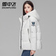 雪中飛羽絨服女短款連帽工裝外套加厚保暖小個(gè)子時(shí)尚韓版新款防寒服 白色 3XL/180（130-145斤）
