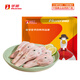 華英（HUAYING）精切鴨頭4斤新鮮冷凍生鴨頭鴨肉生鮮干鍋鴨頭生鮮食材鹵鴨肉 鴨頭1kg/*2袋