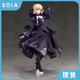 正版現(xiàn)貨 alter fate fgo saber吾王 黑禮服 黑呆 阿爾托莉雅手辦 ALTER 阿爾托莉雅禮服 高約23cm 正版全新現(xiàn)貨