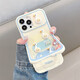 秒揚(yáng) 立體卡通鴨小眾帶支架適用蘋(píng)果13手機(jī)殼iphone15promax新款14pro防摔12保護(hù)殼 推拉支架 立體白鴨三橫條 iPhone 11