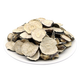 瑪卡干片云南黑瑪卡男性滋補(bǔ)泡酒材料泡茶水男人茶瑪咖黃精桑葚鎖陽(yáng)肉蓯蓉淫羊藿中藥材粉菟絲子韭菜籽巴戟天 瑪卡干片 500g