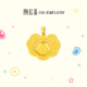 潮宏基 祥云百福鎖黃金吊墜足金寶寶金鎖長(cháng)命鎖嬰兒滿(mǎn)月禮物 計價(jià) 單吊墜 不含鏈 6.6克