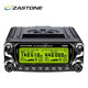 ZASTONE 即時(shí)通 D9000 車載對講機(jī)戶外民用大功率自駕游車臺無線電臺 藍(lán)牙版