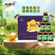 金奧力金奧力蜂膠膠囊增強免疫力保健品營(yíng)養補充禮物禮盒送父母長(cháng)輩