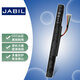 JABIL適用宏碁 E5-575G F5-573G N16Q1/Q2 TravelMate P249 P259 TX40/TX50-G2/G1 AS16A5K 筆記本電池