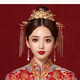 締晶新娘秀禾服頭飾金色鳳冠新中式結(jié)婚流蘇發(fā)飾高檔皇冠耳環(huán)套裝配飾