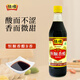 恒順香醋 B香4.5度 500ml 炒菜 點(diǎn)蘸 不添加防腐劑