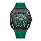 馬克華菲（MARK FAIRWHALE）五角星手表男士全自動(dòng)機械表酒桶型防水夜光男表情人節禮物送男友 黑殼綠面綠膠帶