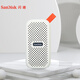 閃迪（SanDisk）移動固態(tài)硬盤（E30）多彩硅膠保護套（大地灰）