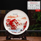 梓琦景德鎮(zhèn)中式陶瓷粉彩賞盤(pán)擺件掛盤(pán)客廳工藝中式電視柜玄關(guān)酒柜禮品 大號(hào)鴻運(yùn)當(dāng)頭單圈金邊骨高41厘米