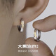 央創(chuàng  )時(shí)尚【中國黃金授權】銀耳環(huán)男士耳釘耳飾紀念日生日禮物送男朋友老公