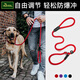 HUNTER德國(guó)進(jìn)口中大型犬狗狗牽引繩加粗防爆沖狗繩p繩P鏈狗鏈一體訓(xùn)犬繩 紅色 長(zhǎng)180cm,直徑1.0cm（中大型犬）