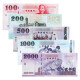 广博藏品中国纸币1999-2011年台币 钱币 台湾纸币纪念钞 纪念币 5张(100-2000)大全套