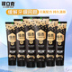 可立克蜂毒焱清護(hù)齦牙膏105g*6支組合家庭套裝成人男女無(wú)氟薄荷香型