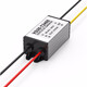 鹿途 12V24V轉(zhuǎn)5V直流降壓電源轉(zhuǎn)換器 8-40V變5V車載電源變壓器模塊 5A（25W）