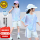 G.DUCKKIDS小黃鴨女童運(yùn)動(dòng)速干套裝夏季新款兒童跑步羽毛球服短袖網(wǎng)球訓(xùn)練服 圖片色 170 尺碼15~16歲【160-170cm】