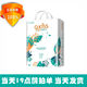 親親日記紙尿褲拉拉褲防側(cè)漏尿不濕幼兒學(xué)步褲超薄透氣干爽嬰兒尿不濕 親親日記紙尿褲M(mǎn)56片
