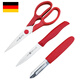 雙立人（ZWILLING）德國刀具套裝TWIN系列削皮刀水果刀剪刀刀具三件套  紅38157-001 保稅區現貨