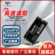 達墨巨蟹座 2242 NVMe M.2 SSD固態(tài)硬盤(pán)PCIe3.0X4速率筆記本臺式電腦通用 巨蟹-1TB