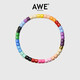 AWE官方白百合明星同款彩色串珠手鏈糖果色情侶款搪瓷彈力手環(huán)女 8# 14cm彈力可調節