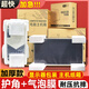 夜馳電腦紙箱打包臺(tái)式電腦主機(jī)顯示器23寸24寸27寸包裝紙箱定 制 帶圖紙箱+護(hù)角+10米氣泡膜 中號(hào)主機(jī)紙箱