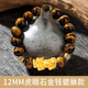 鍍越南絨沙金貔貅佛珠手串男虎眼瑪瑙黑曜石手鏈女 虎眼石12mm金錢(qián)款