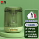晨光(M&G)文具電動(dòng)削筆器按壓半自動(dòng)鉛筆削筆器卷筆刀轉(zhuǎn)筆刀刨筆刀 男孩女孩生日禮物 綠APS906K7