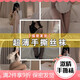 奧義馳一次性手撕絲襪女超薄性感黑絲火辣迷人大碼情調(diào)破洞易撕連褲絲襪 黑+膚+灰+咖+白 一次性手撕襪【建議80-140斤】