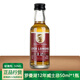 野格 洋酒 伏特加 威士忌 朗姆酒 雞尾酒小瓶酒版酒伴便利店調(diào)酒基酒 羅曼湖12年單一麥芽威士忌50ml*1