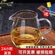 76茶業(yè)臺灣76玻璃公道杯帶茶漏過(guò)濾套裝加厚透明茶海網(wǎng)架分茶器功夫茶具 宰相公杯 480ml