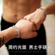 COISE 手鏈男 925銀男士銀手飾學(xué)生簡(jiǎn)約手環(huán)兄弟手飾品日韓中秋禮物男士手鏈6mm長(cháng)18+3cm重約17.4g