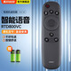 美祥 適用長(zhǎng)虹啟客CHIQ液晶電視機(jī)遙控器4K高清超清智能全面屏家用彩電50英寸65 75平板網(wǎng)絡(luò) 【藍(lán)牙語音】RTD800VC