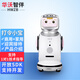 華沃智伴打令小寶迎賓接待服務(wù)機器人語音互動視頻對話餐廳酒店展廳智能機器人教育教學(xué)機器人 9成新(質(zhì)保180天）