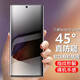 rurihai 適用三星note20ultra防窺手機膜galaxy防偷看保護隱私軟膜非鋼化全屏手機保護貼膜 三星note20ultra【防窺軟膜】