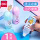 得力（deli） 膠水液體膠兒童卡通可愛(ài)手工膠水 學(xué)生文具手工滴膠粘合劑 液體膠35ml /1瓶  7301 單瓶裝