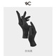 VVC防曬手套防紫外線薄款夏天季遮陽開車騎行女短款全指冰袖 時(shí)尚黑【日光版】 均碼