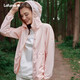 LAFUMA樂(lè )飛葉戶(hù)外防曬衣女 夏季防紫外線(xiàn)涼感抗菌外套 LFJA4BP60