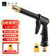 九千谷高壓洗車(chē)水槍頭 噴頭澆花神器家用灑水灌溉長(cháng)桿粗槍+接頭J0581
