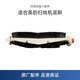 鄉(xiāng)米 適用美的掃地機器人小白盒掃拖一體機W11/W11SE/W11 plus配件 滾刷