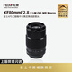 富士XF80mmF2.8 R LM OIS WR Macro 中長焦微距鏡頭 FUJIFILM定焦鏡頭 80f2.8 黑色 官方標配