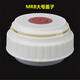 唄硶派力康保溫水壺內(nèi)蓋旅行壺內(nèi)塞保溫杯杯蓋子通用壺蓋壺塞杯頭配件 523/525/526號(hào)內(nèi)蓋