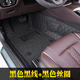 適用于別克昂科威汽車腳墊正主駕駛位單個(gè)14 15 16 17 2018年款專用單片加厚耐磨環(huán)保無味耐 黑色黑線+黑色絲圈-雙層（單個(gè)主駕駛）