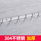 聚源（Joie）304不銹鋼衣鉤免打孔排鉤衣服毛巾掛鉤衣帽鉤浴室衛(wèi)生間五金掛件 亮光加厚6鉤304不銹鋼